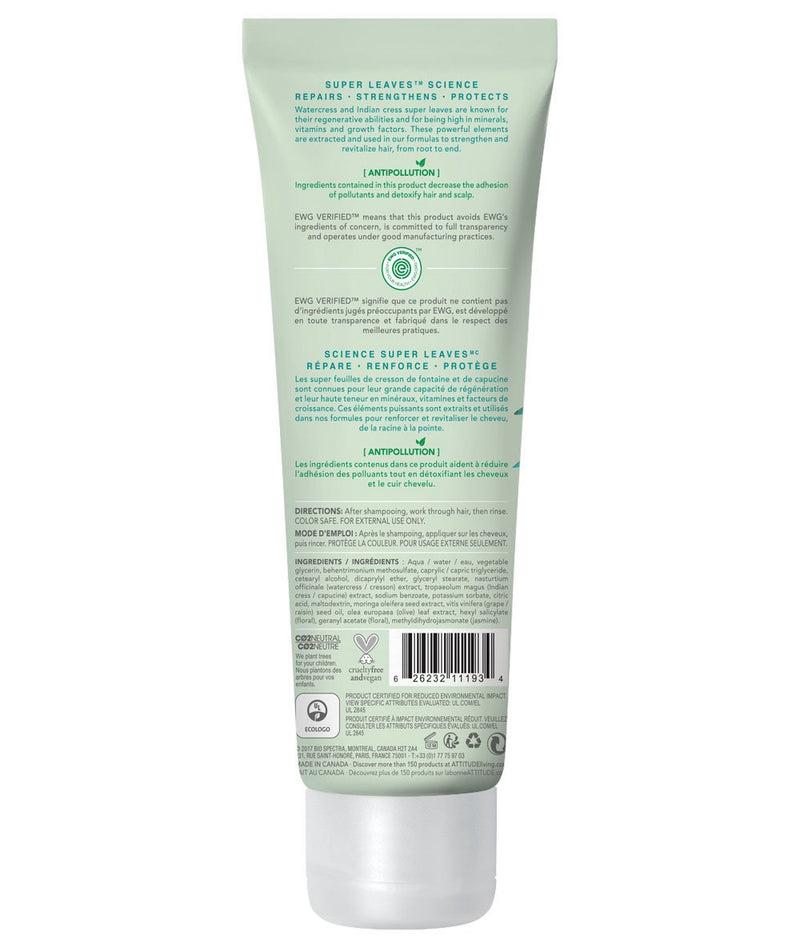 11193 ATTITUDE Super Leaves™ - Revitalisant nourrissant pour cheveux secs hypoallergénique _fr?_hover?